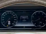 Photo 9 - Mercedes-Benz S-Class