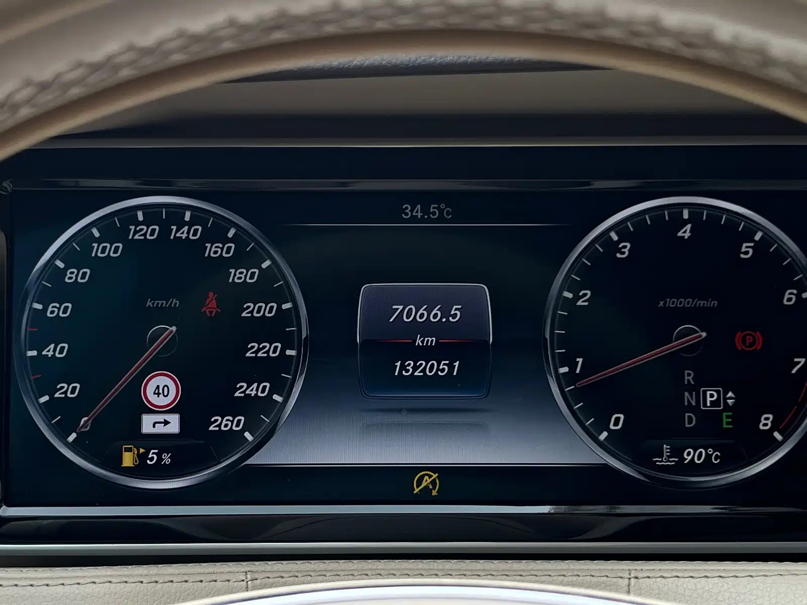 Photo 9 - Mercedes-Benz S-Class