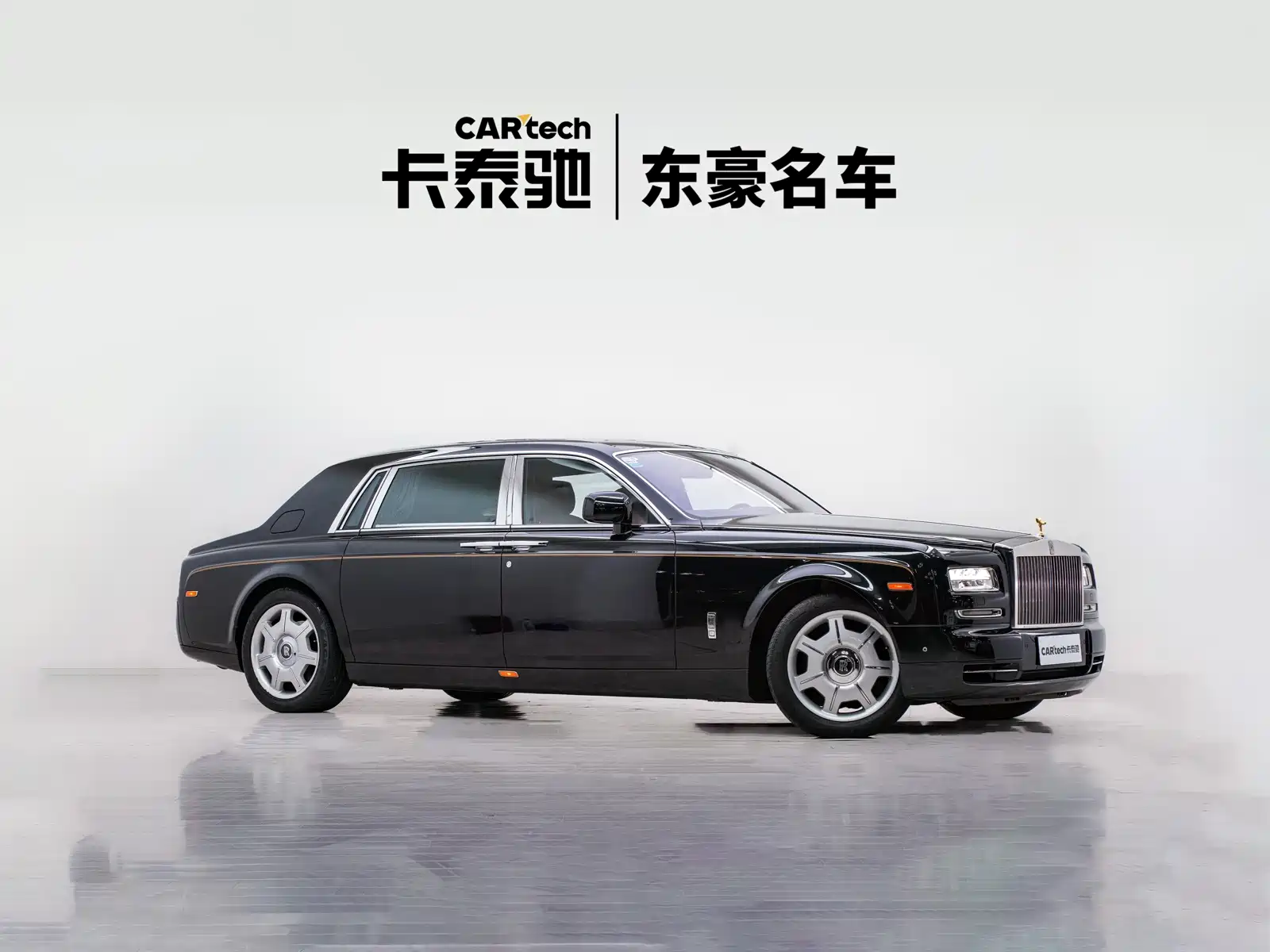 Фото 2 - Rolls-Royce Phantom
