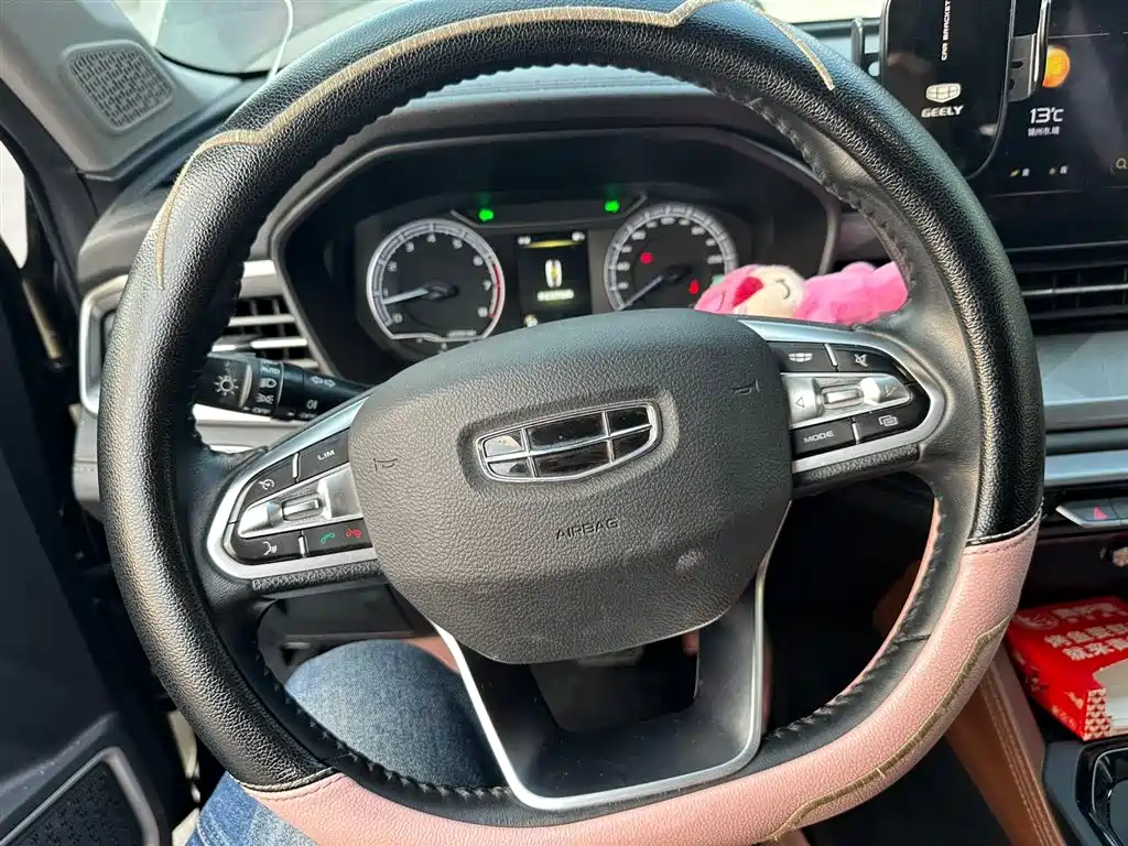 GEELY AUTOMOBILE VISION X6