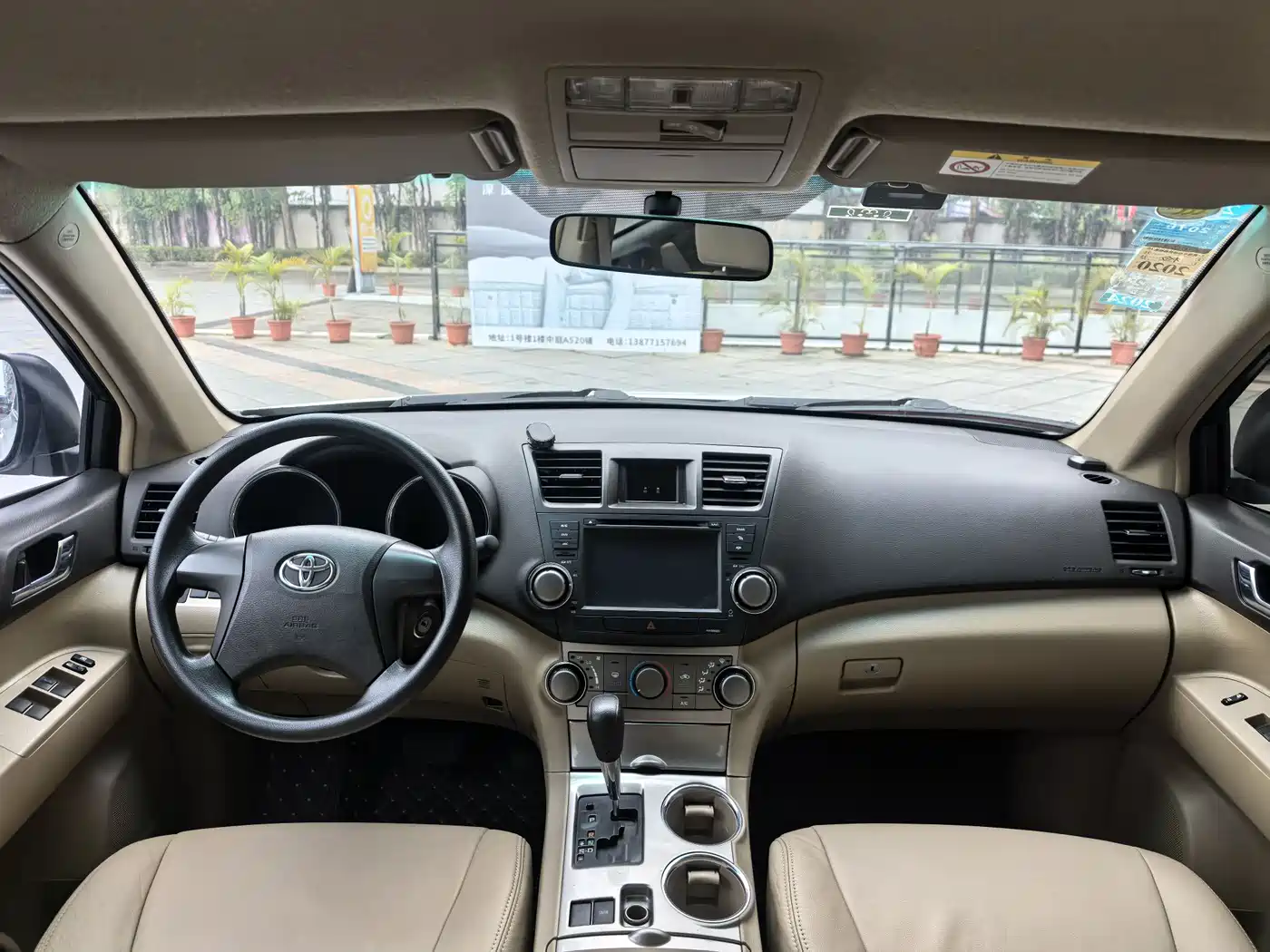 Toyota Highlander 2012 2.7L 2WD 5-seater Elite Edition фото 12