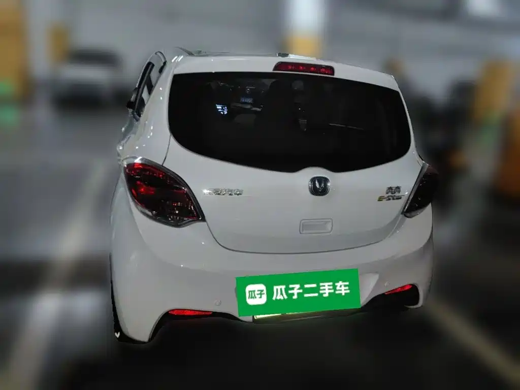 Changan Benben E-Star 2021 2020 Heartbeat Edition LFP (31.95kWh)