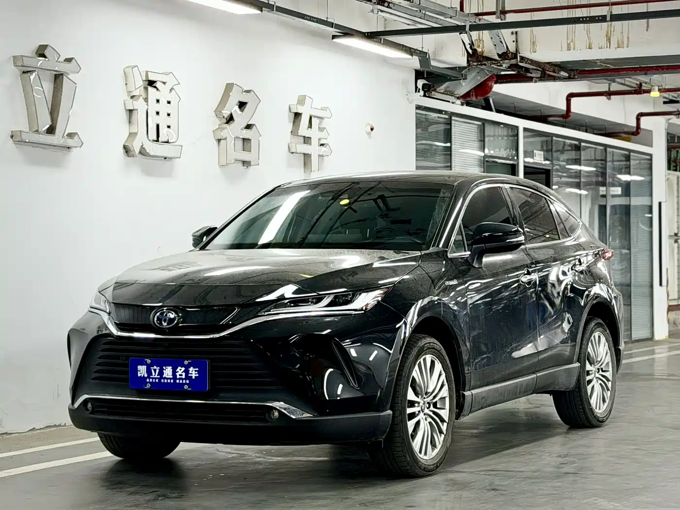Toyota Lingfang HARRIER 2022 Hybrid 2.5L CVT 4WD Premium Edition