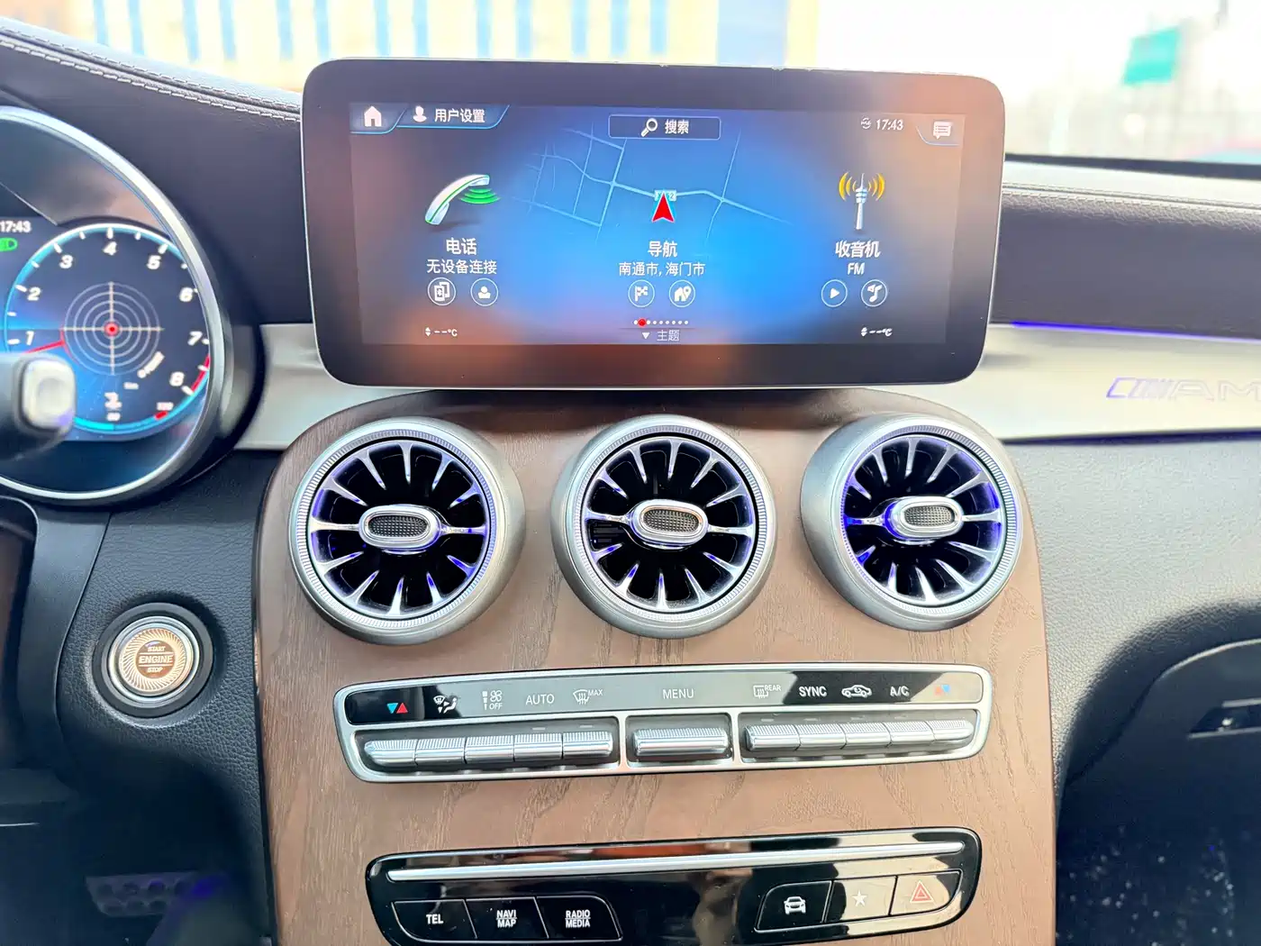 Mercedes-Benz GLC 2020 GLC 300 L 4MATIC Dynamic фото 9