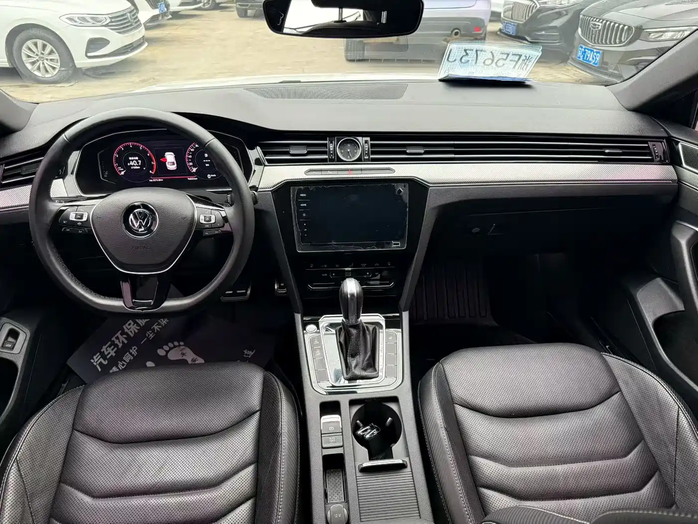 Volkswagen FAW-Volkswagen CC 2020 330TSI Glamour Version China VI фото 6