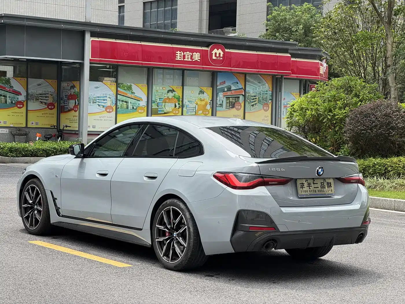 BMW 4 Series 2023 425i M Sport Shadowline Package фото 9