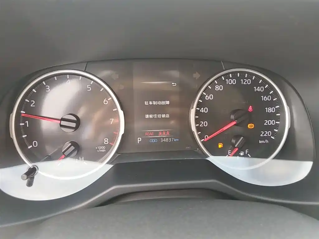 Toyota Wildlander 2022 2.0L CVT FWD Leading Edition фото 12