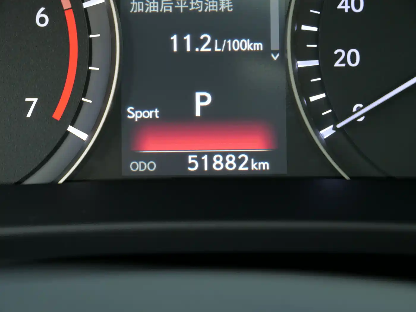 Lexus RX 2020 Facelift 450h AWD Elegance Edition фото 11