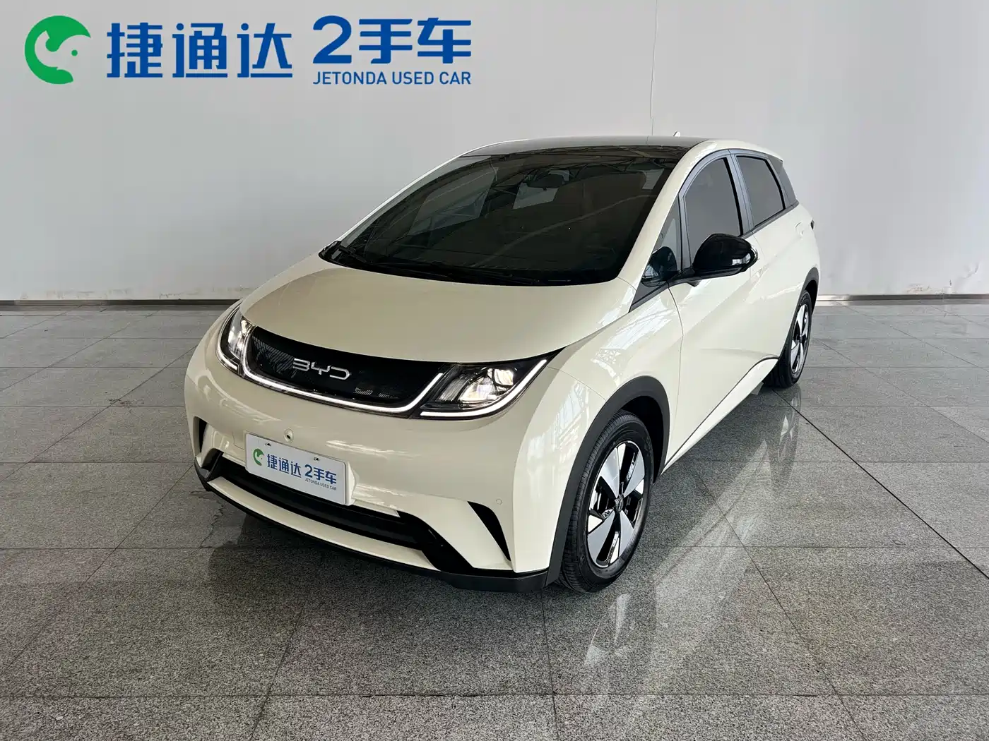 BYD Dolphin 2023 420km Fashion Edition