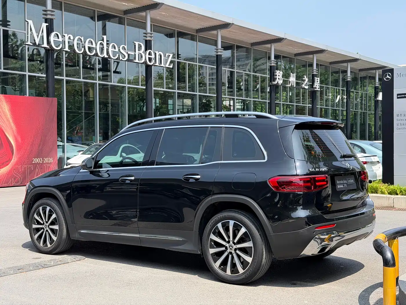 Mercedes-Benz GLB 2024 GLB 220 Fashion фото 3