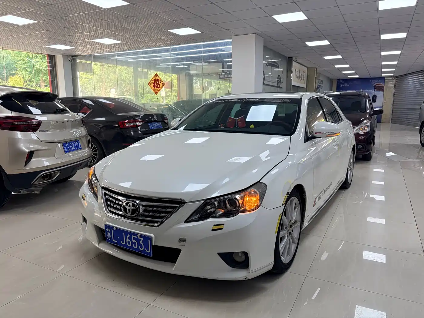 Toyota Reiz 2010 2.5S Style Elite Edition