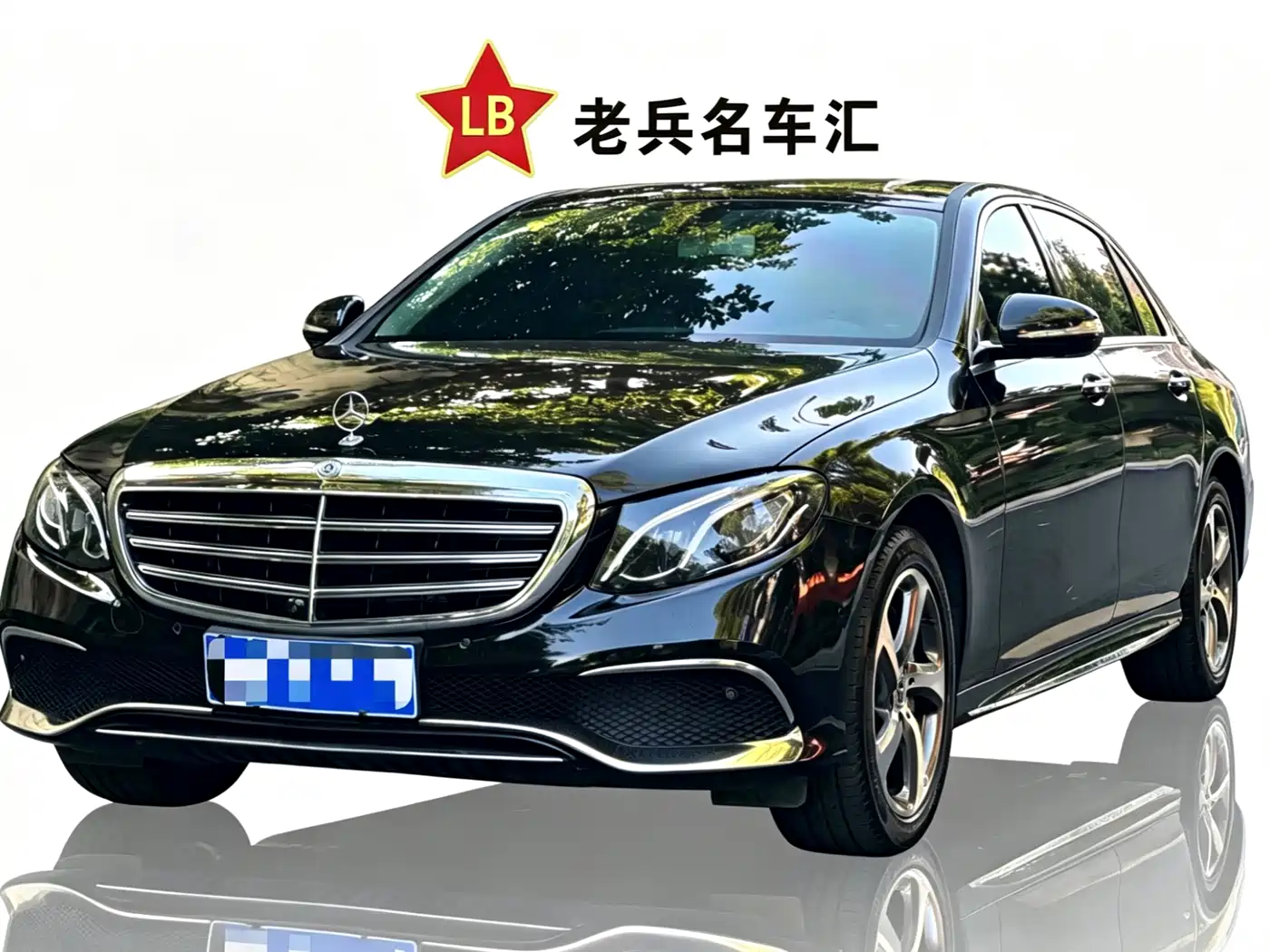Mercedes-Benz E-Class 2019 E 300 L Sport Fashion