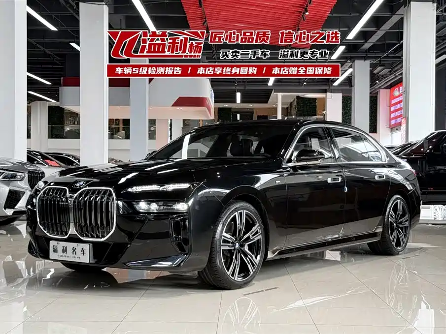 BMW 7 Series 2023 740Li Exclusive M Sport Package