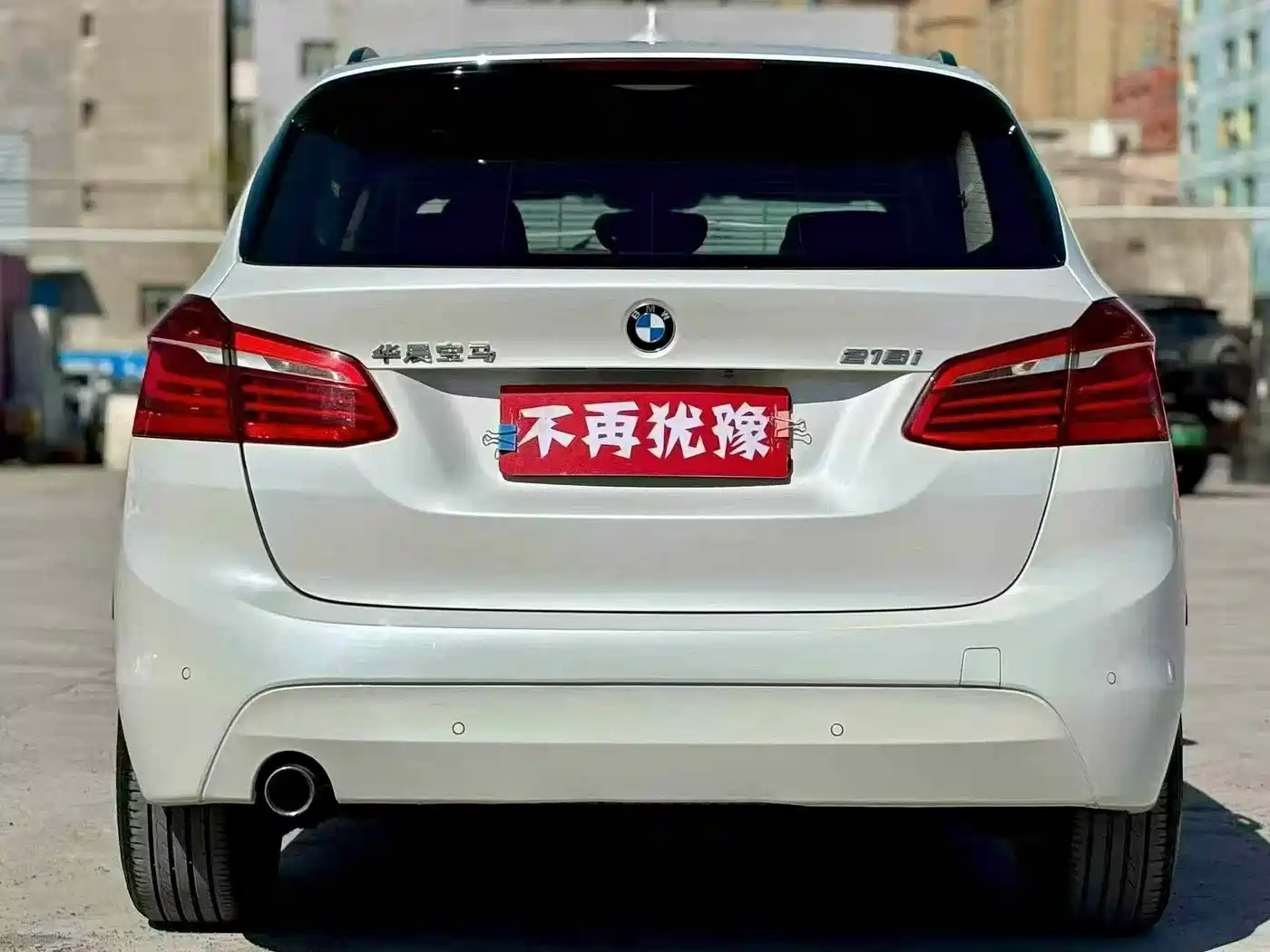 BMW 2 Series Touring 2018 2016 218i Fashion Model