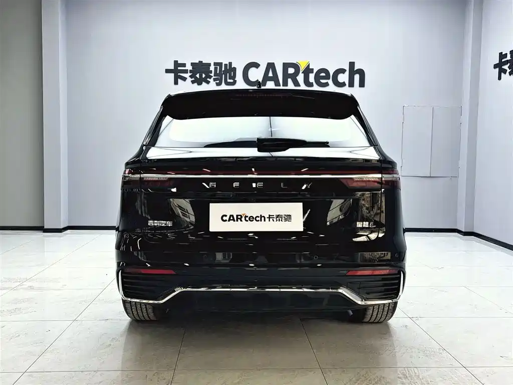 GEELY AUTOMOBILE XINGYUE L