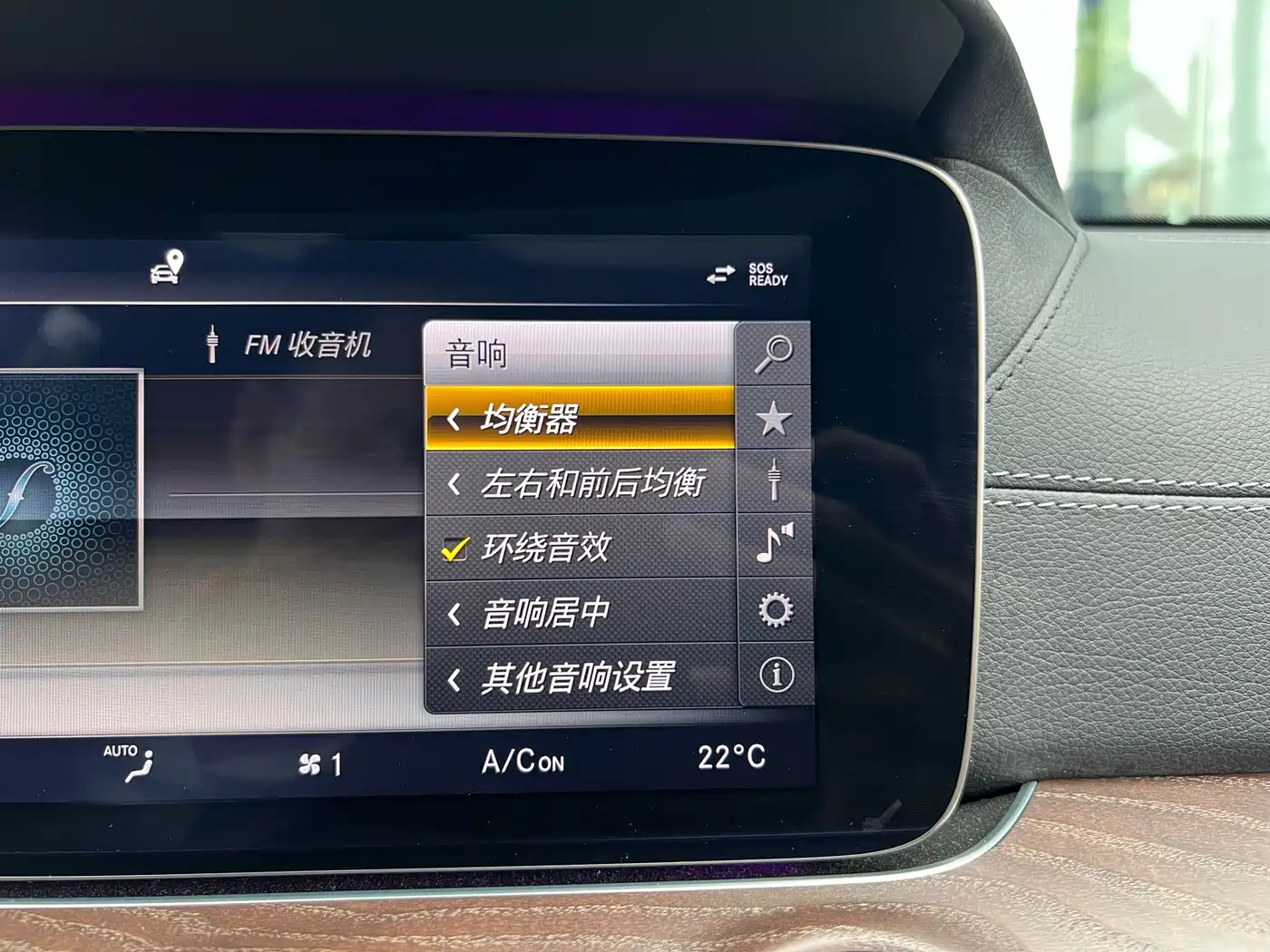 Mercedes-Benz E-Class 2016 E 300 L Fashion Type фото 36
