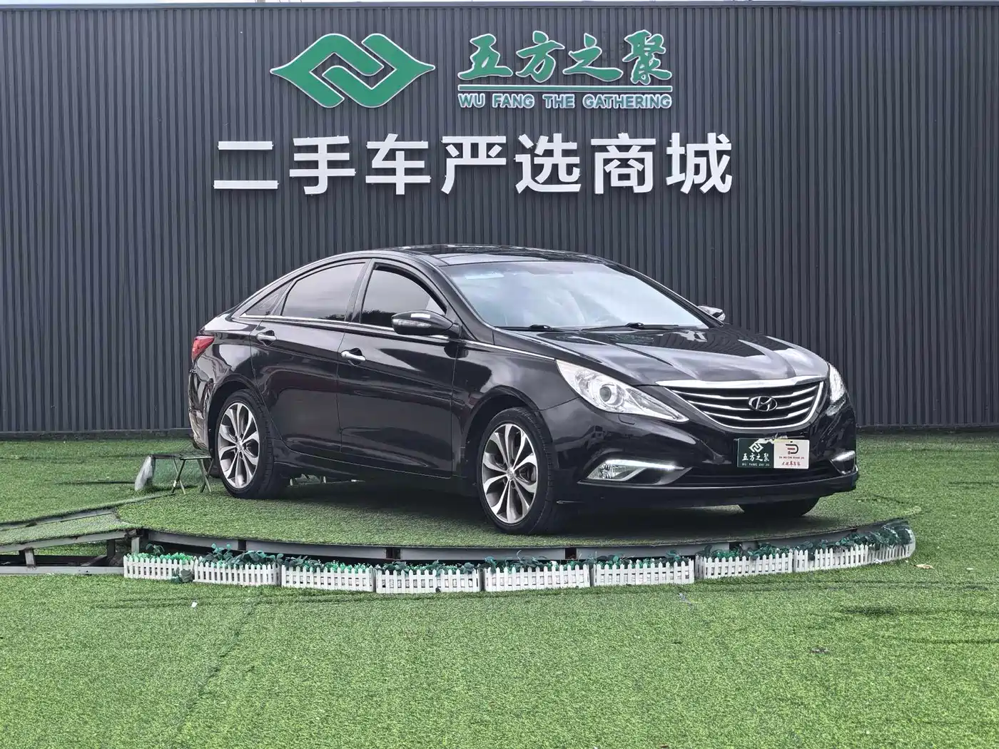 Фото 3 - Hyundai Sonata