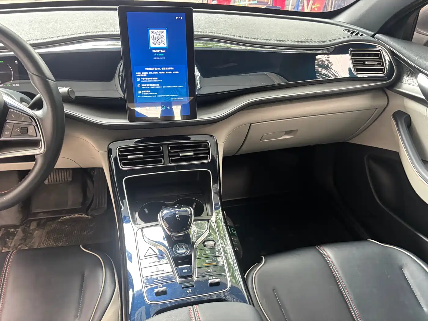 BYD Qin PLUS 2021 EV 500KM Luxury Model фото 9
