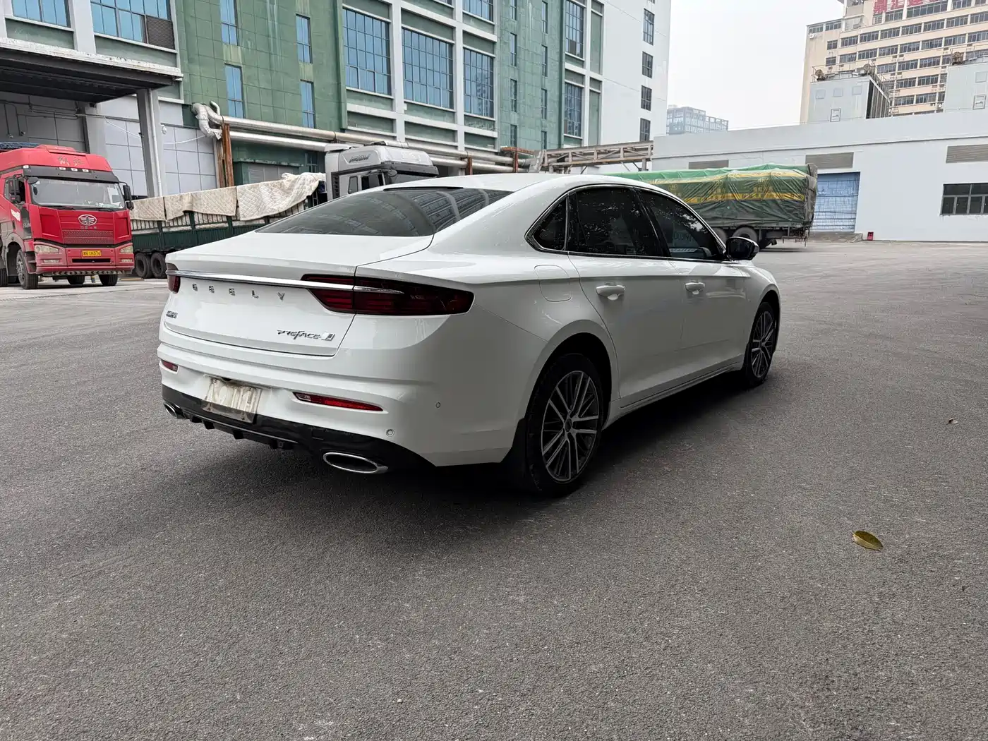 GEELY AUTOMOBILE XINGRUI