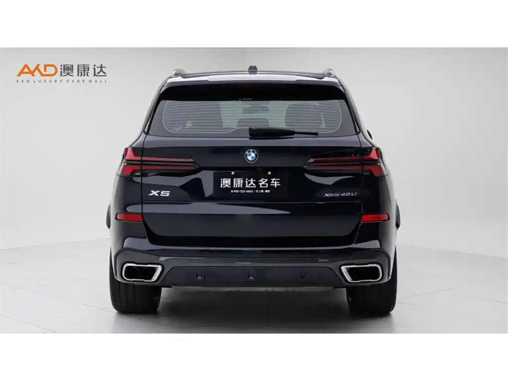 BMW X5 2023 xDrive 40Li M Sport Black Night Package фото 4