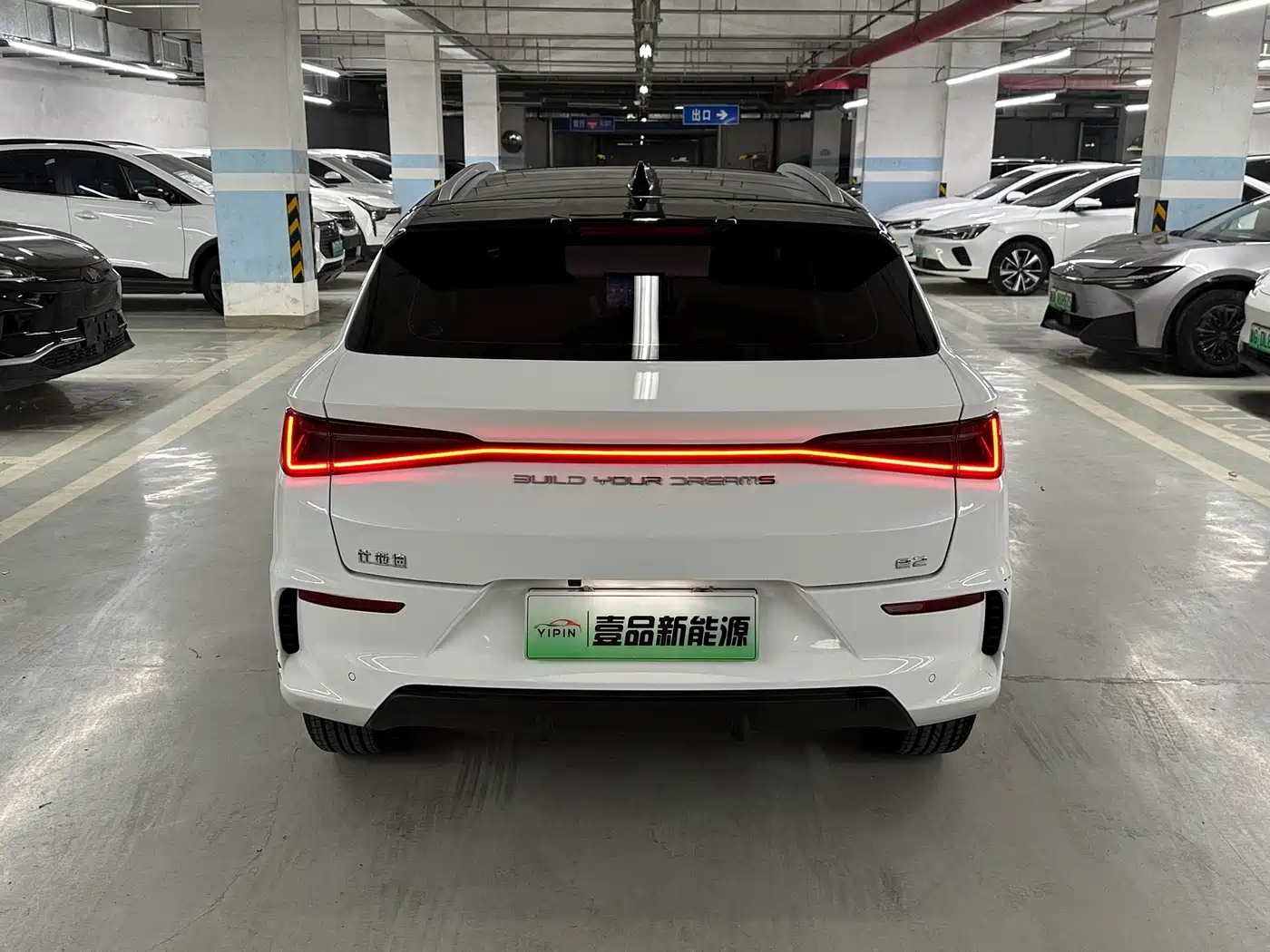 BYD e2 2019 2019 Long Range Edition Create·Premium
