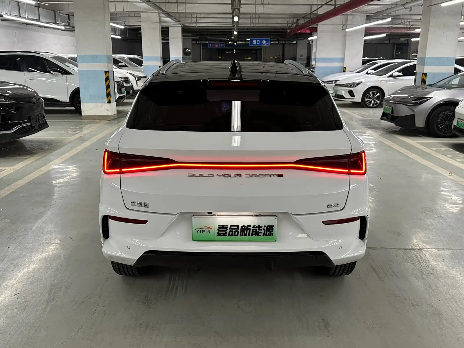 Фото 5 - BYD e2