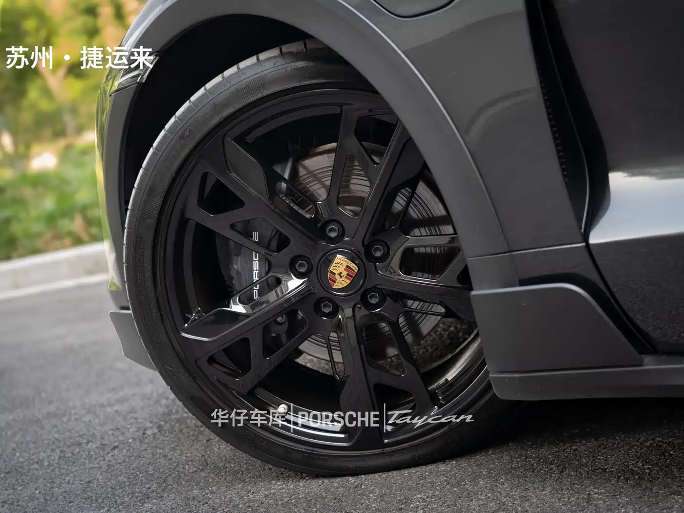 Porsche Taycan 2022 Taycan 4 Cross Turismo фото 6