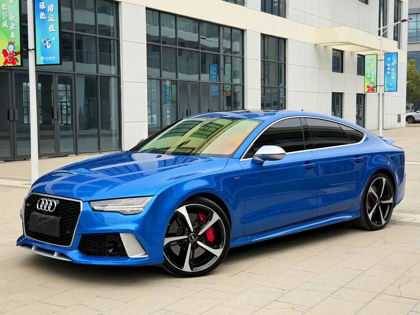 Audi RS 7 2016 RS 7 4.0T Sportback
