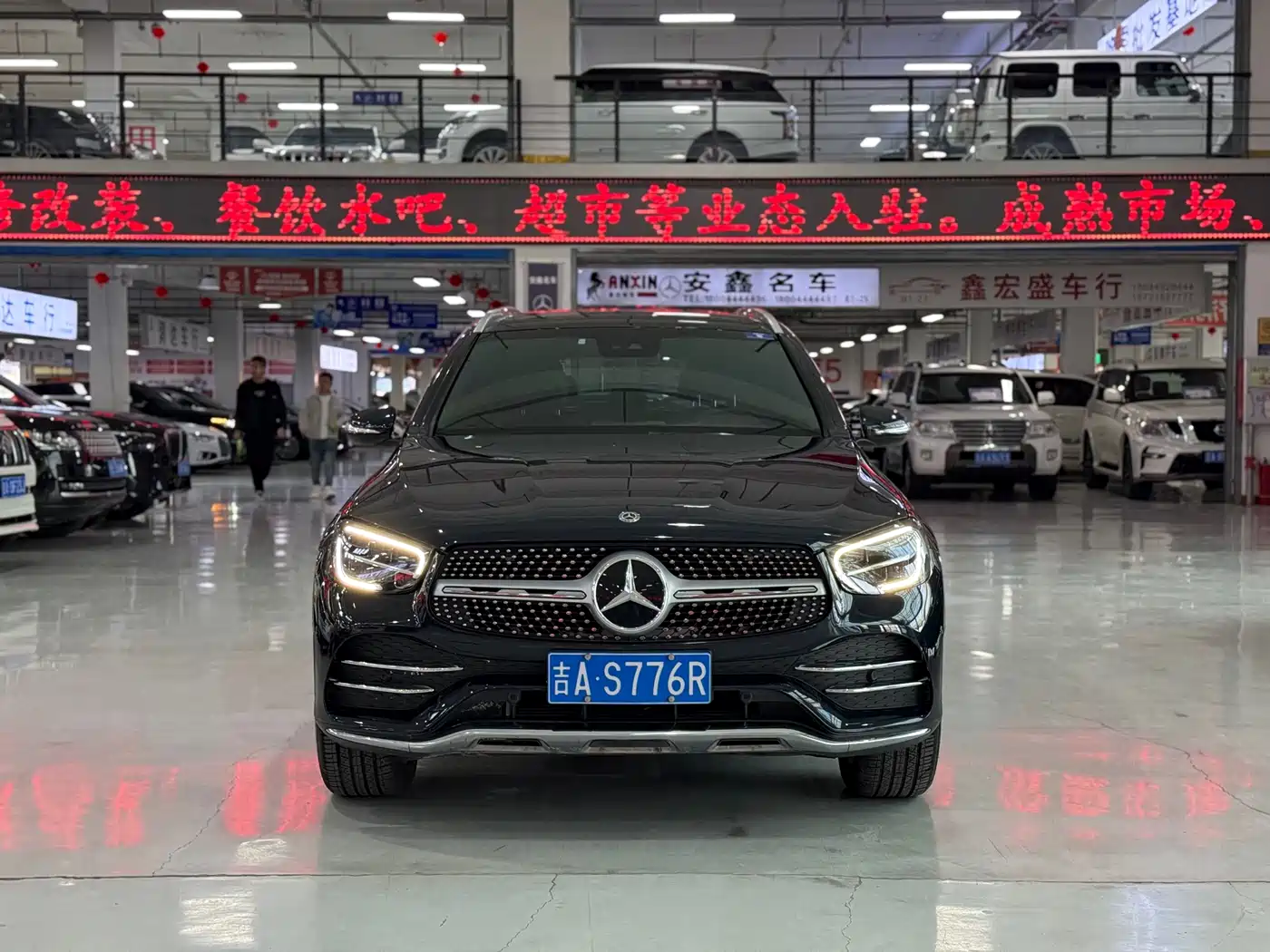Mercedes-Benz GLC 2020 GLC 300 L 4MATIC Dynamic фото 2