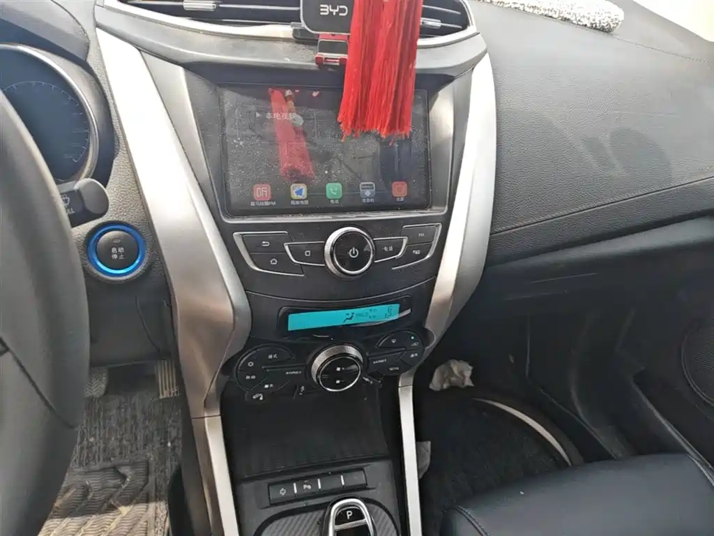 BYD YUANXIN ENERGY