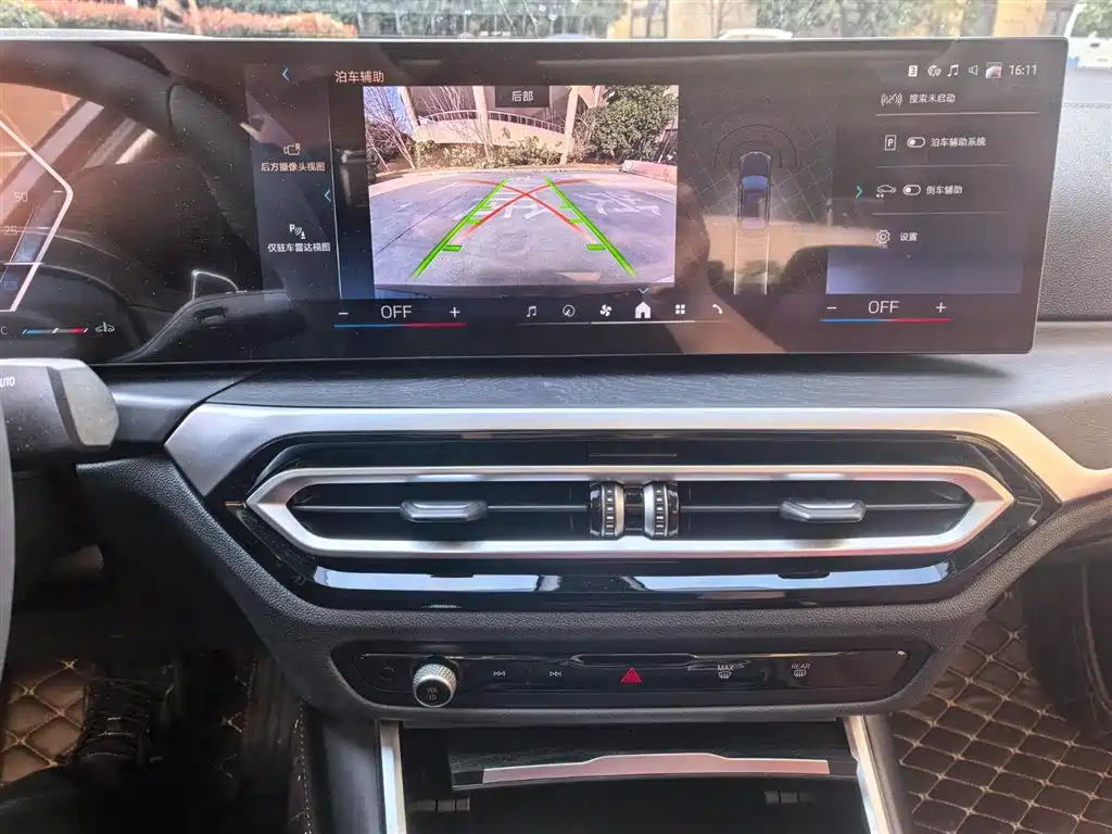 BMW 3 Series 2023 325i M Sport Package фото 12