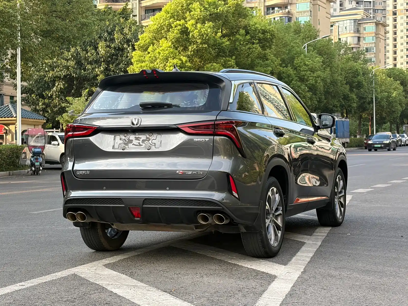 Фото 6 - Changan CS75 PLUS