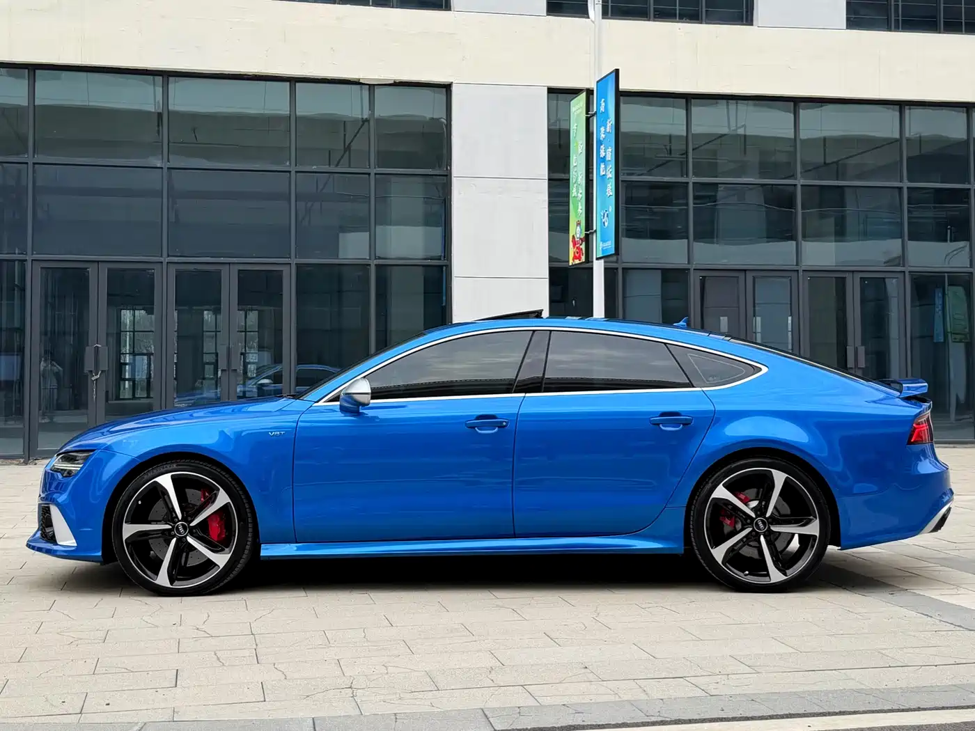 Audi RS 7 2016 RS 7 4.0T Sportback фото 5