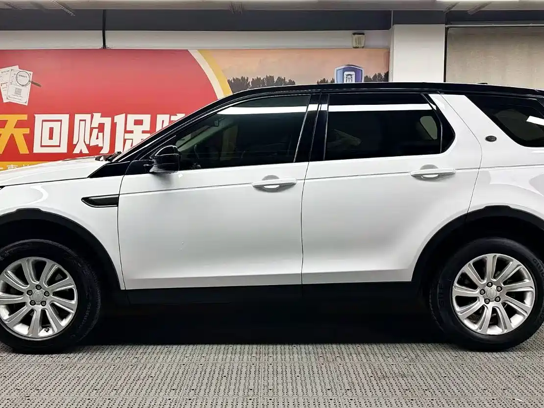 Land Rover Discovery Sport 2017 2.0T SE фото 5