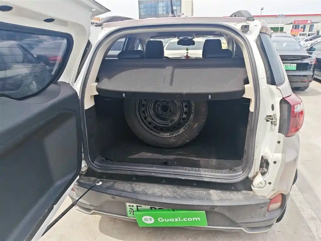 BYD YUANXIN ENERGY