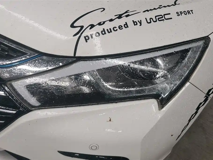 BYD QINXIN ENERGY