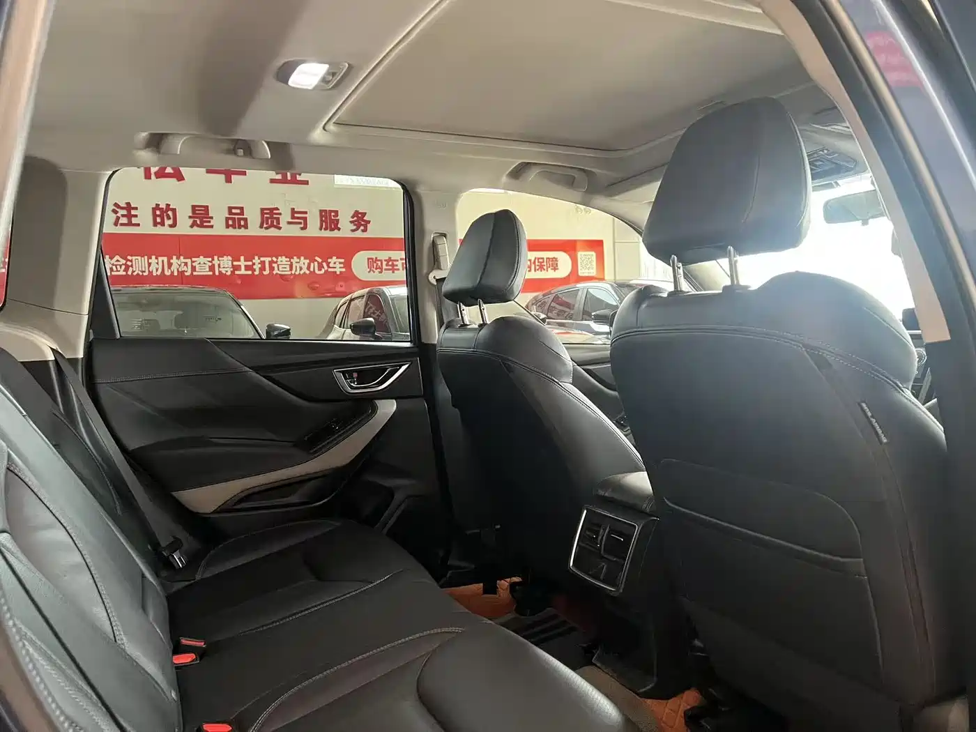 Subaru Forester 2022 2.0i AWD Luxury Edition with EyeSight фото 21