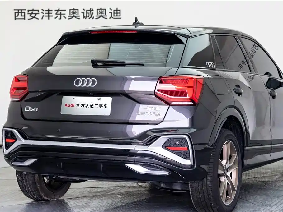 Audi Q2L 2024 Facelift 35TFSI Fashion Dynamic фото 22