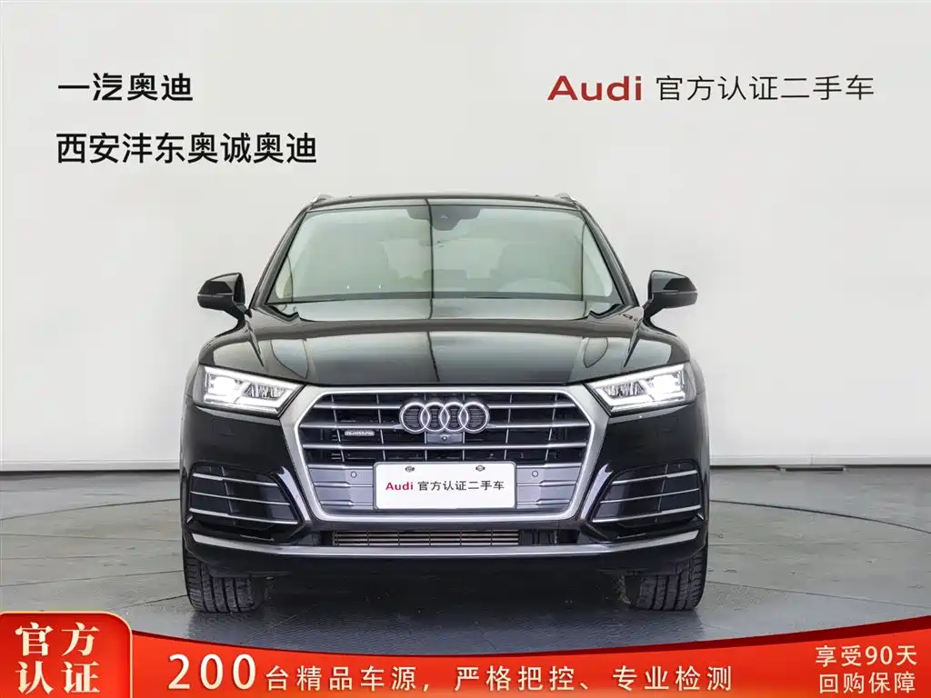 Audi Q5L 2020 45 TFSI Exclusive Fashion фото 2
