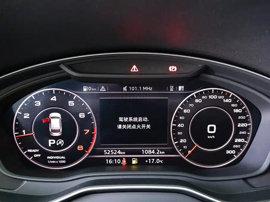 Audi Q5L 2020 45 TFSI Exclusive Fashion фото 13
