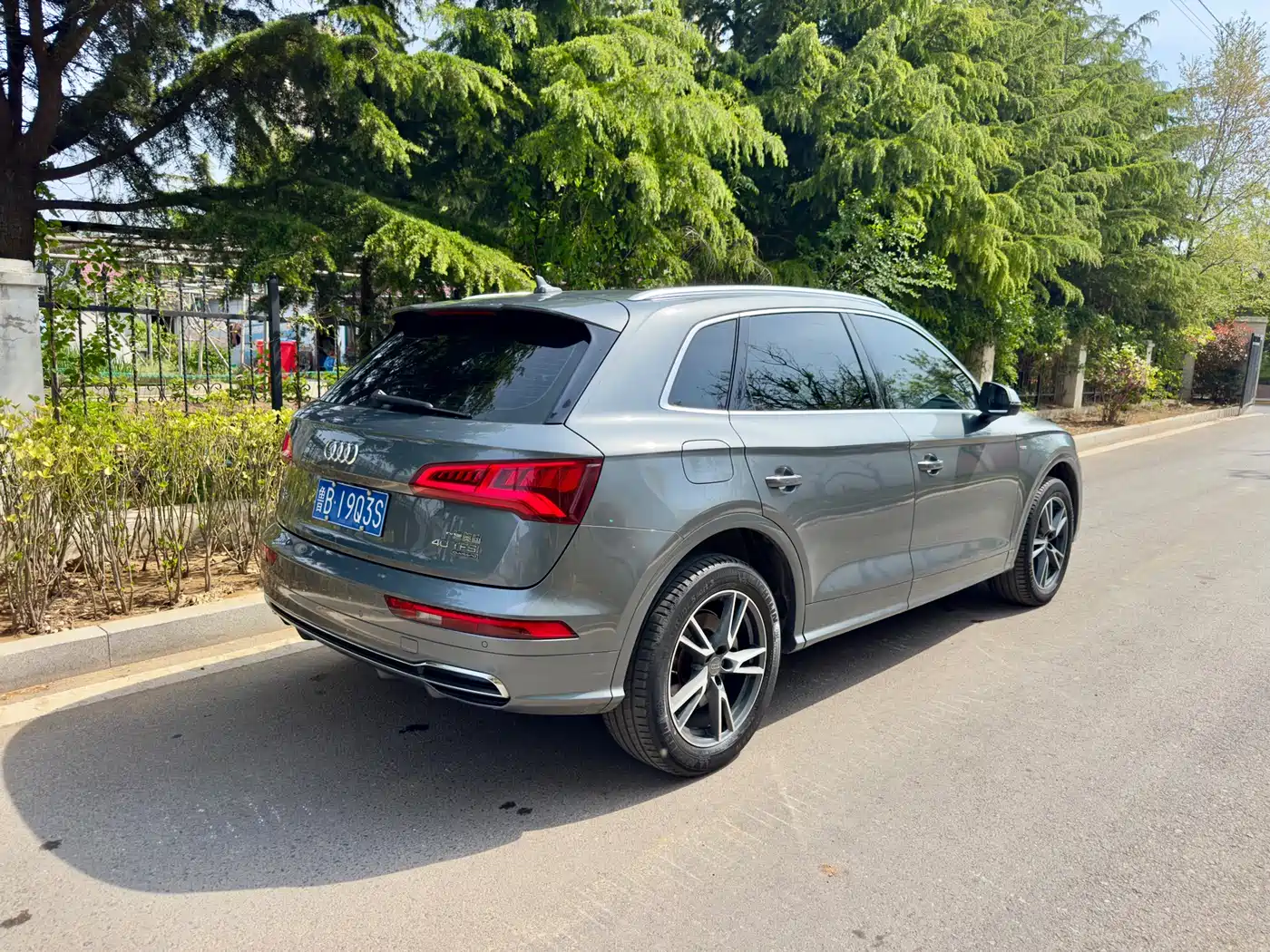 Audi Q5L 2020 40 TFSI Prestige Fashion фото 8