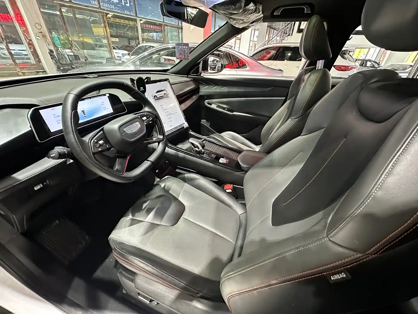 GEELY AUTOMOBILE BOYUE