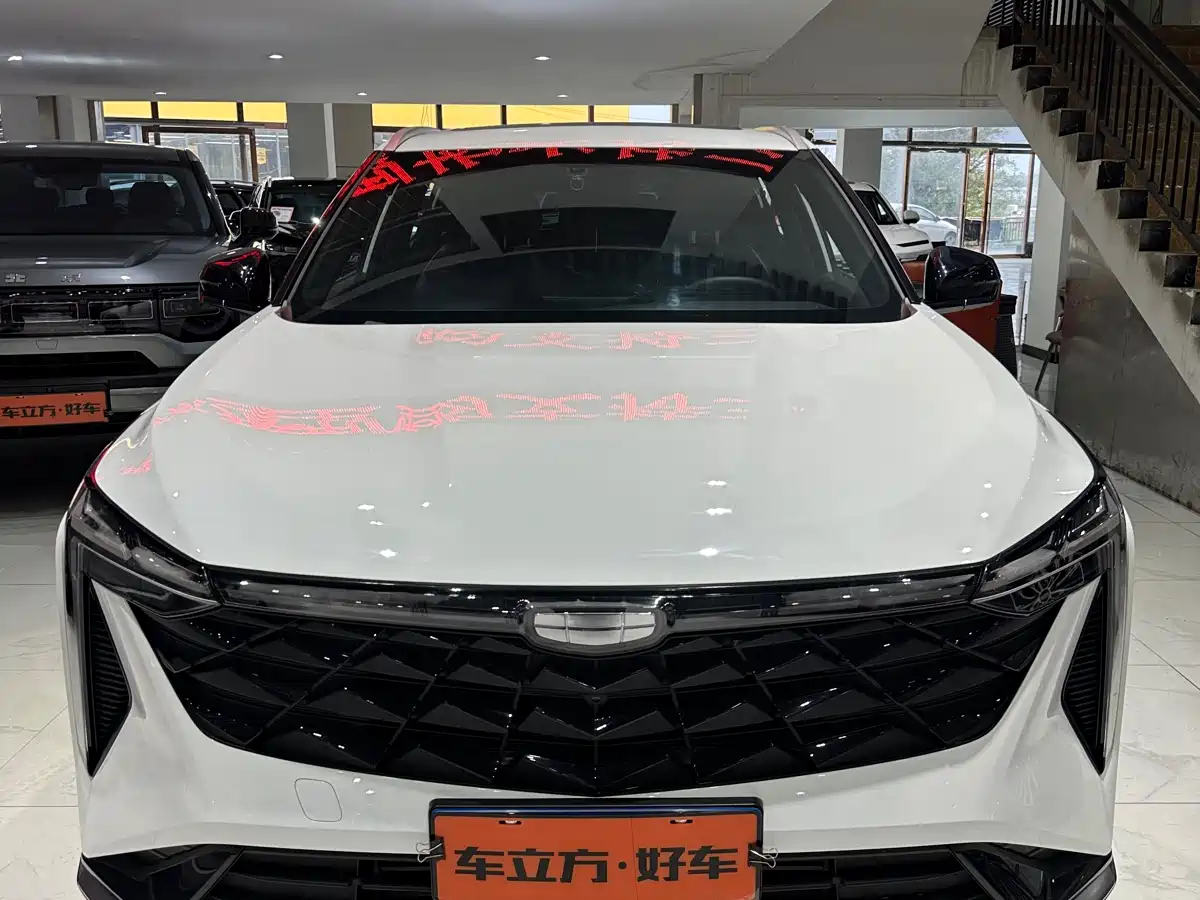 GEELY AUTOMOBILE BOYUE