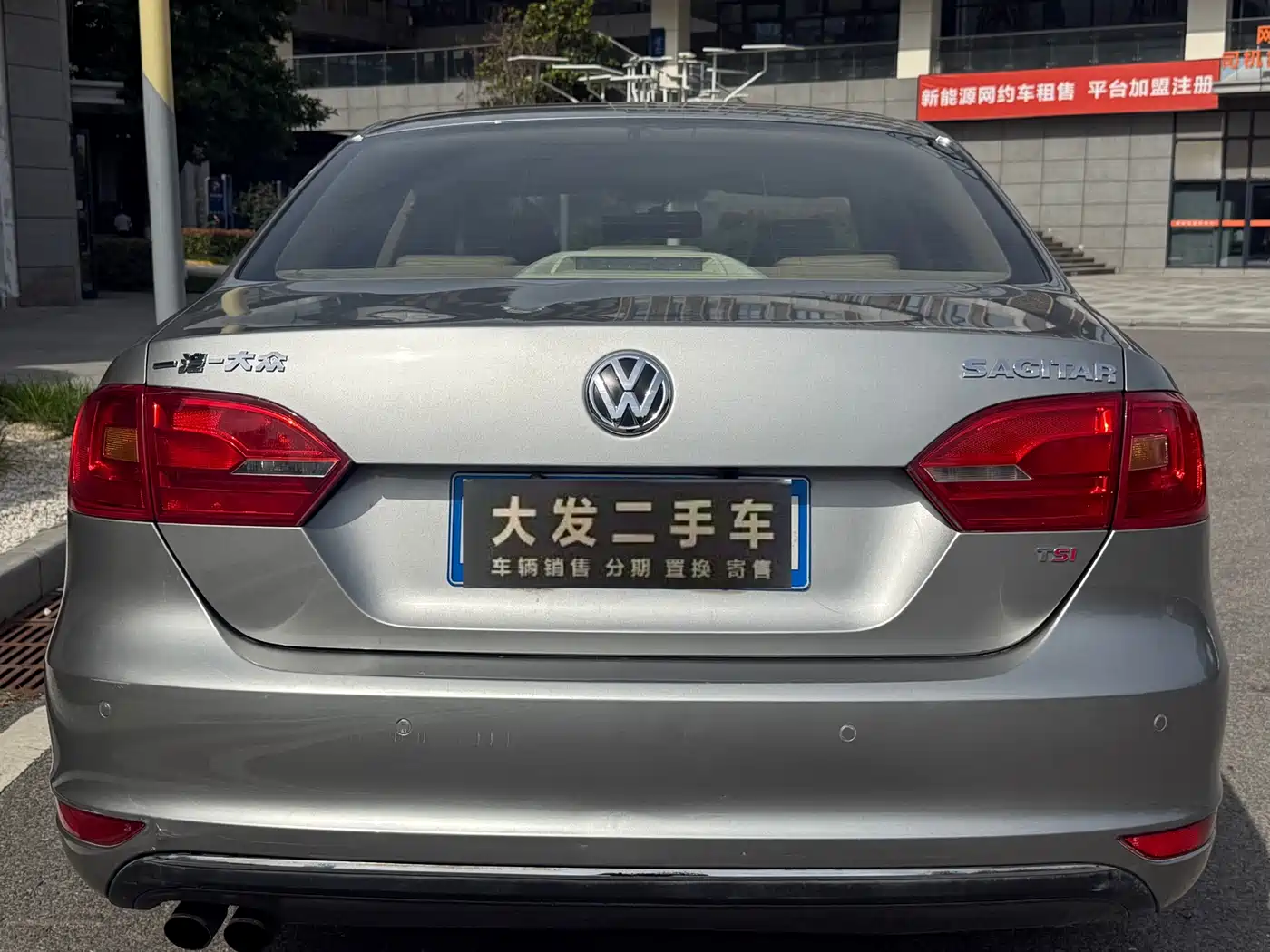 Volkswagen Sagitar 2012 1.4TSI Automatic Luxury фото 4