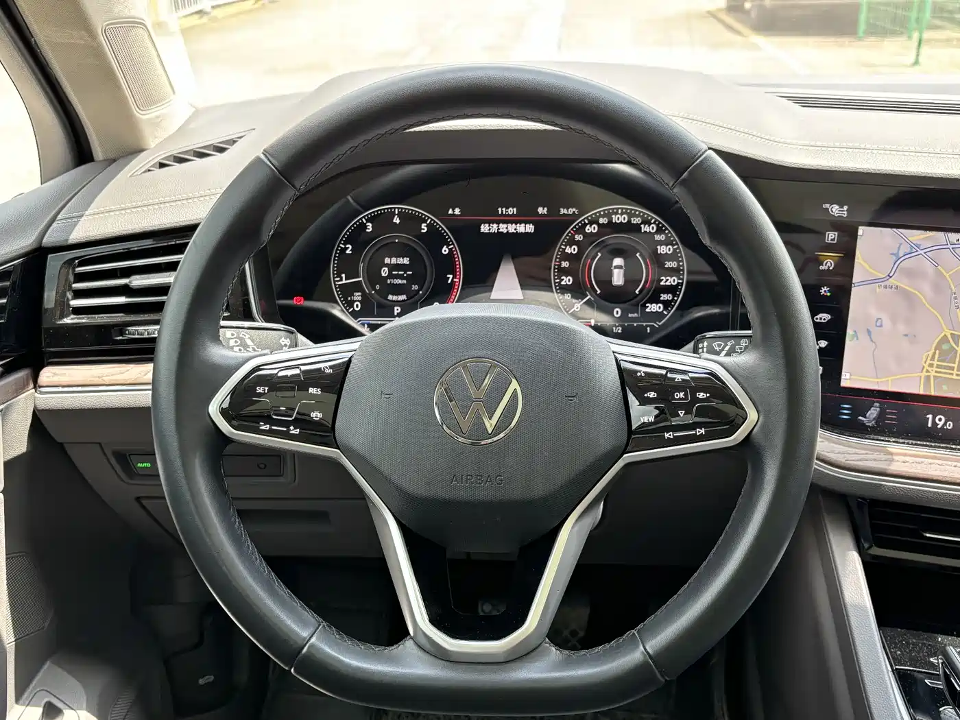 Volkswagen Touareg 2020 2.0TSI Rui Shang Edition China VI фото 10