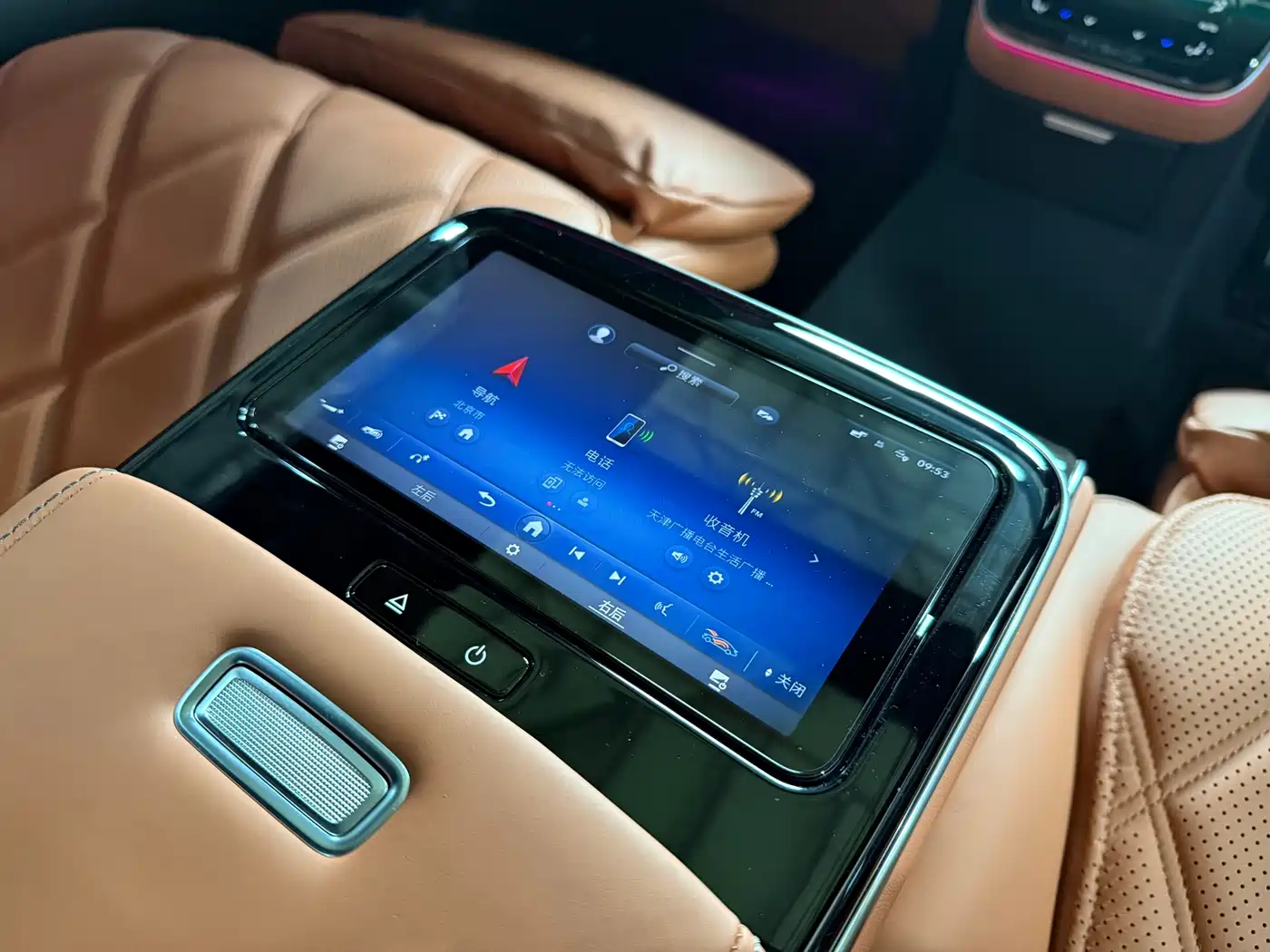 Mercedes-Benz Maybach S-Class 2024 Facelift S 480 4MATIC фото 22