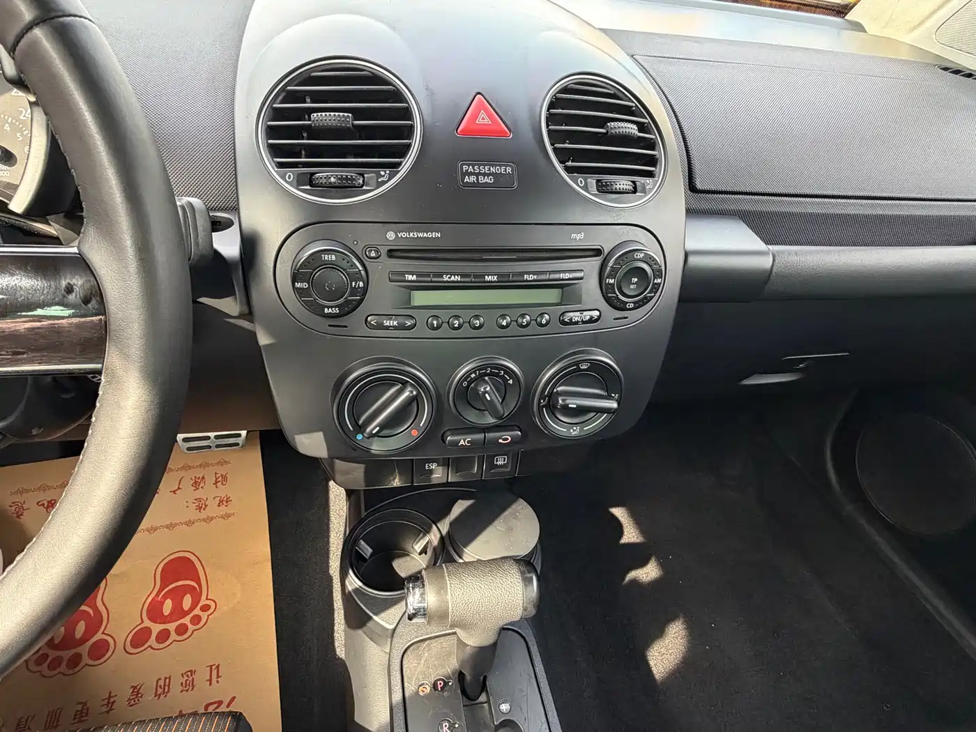 Volkswagen Beetle 2010 Model 2.0 BlackOrange Comfort Edition фото 9