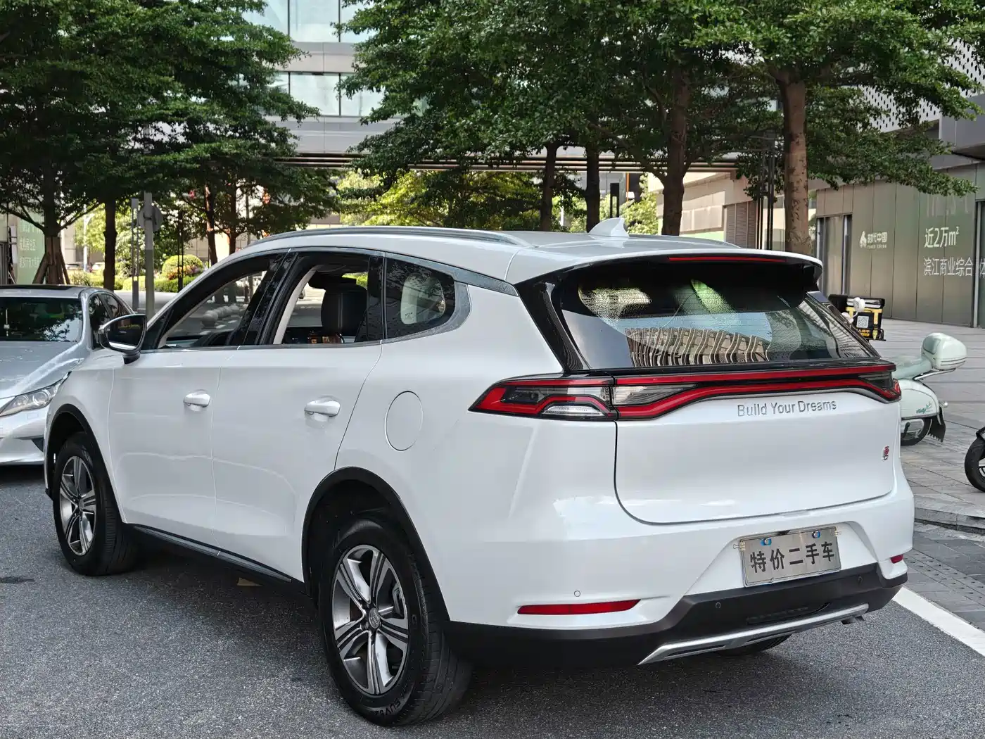 BYD Tang 2019 2018 2.0T Auto Smart Connect Luxury 5-seater China V
