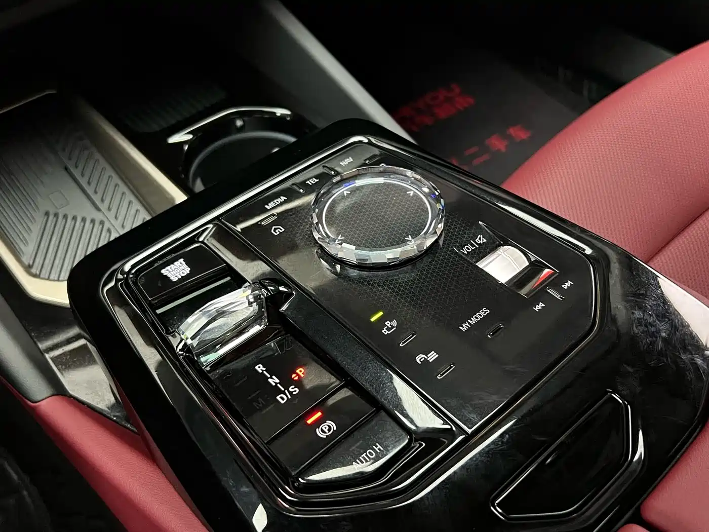 BMW 5 Series 2024 530Li Premium M Sport Package фото 15