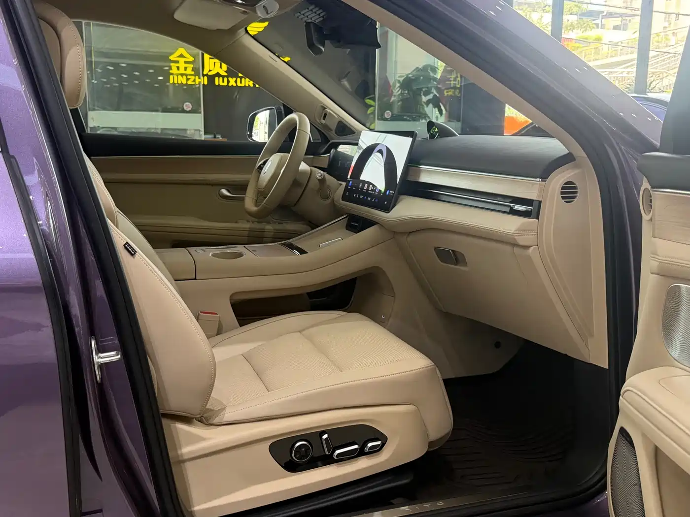 AITO Wenjie AITO M5 2025 Extended Range Ultra AWD фото 20
